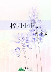 卡里忽然多了268万！台州一女子被骗，报警痛哭：我腿都软了