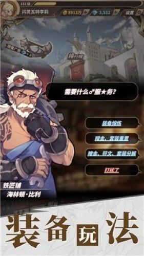 神秘事件