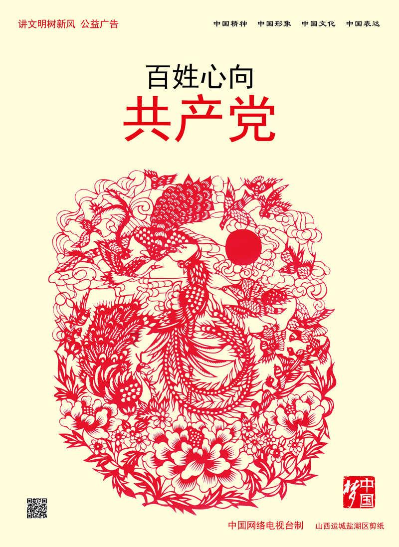 救援猫与武士