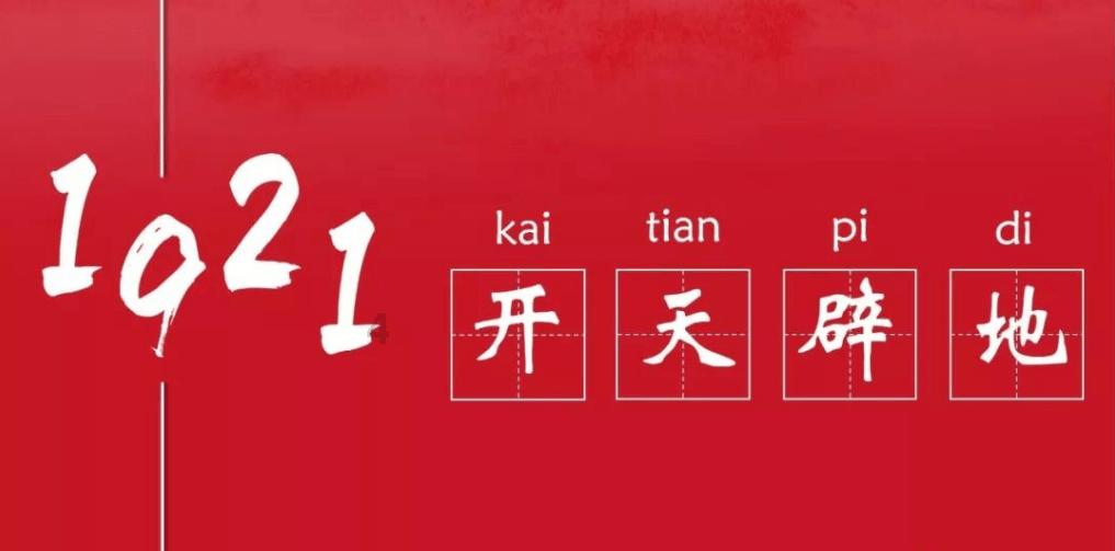 探秘Lisa金泰亨party上玩嗨,她的性格有多好?